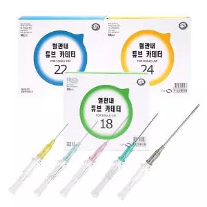 신창 IV카테타 18G 22G 24G 혈관내튜브카테터 50개입 정맥주사