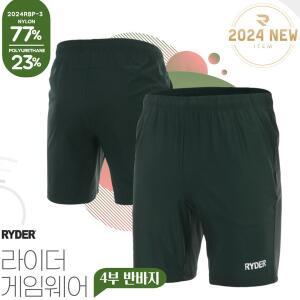 [라이더] 배드민턴 하의 4부 기획 반바지 카키 2024RBP-3 남성 여성
