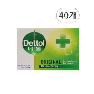 데톨 항균비누 오리지널 100g x 40개