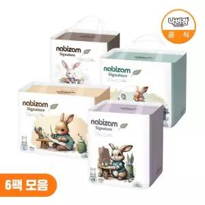 나비잠 시그니처 팬티형 기저귀 6팩 모음