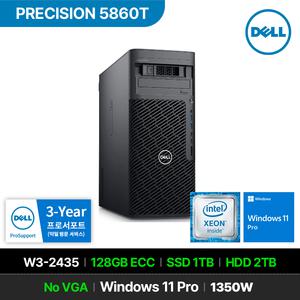 DELL 프리시전 5860T W3-2435 128GB 1TB 2TB Win 11P