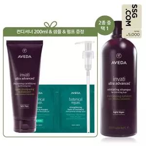[아베다](강남점)[정품증정][단독]인바티 (리치 OR 라이트) 리터 샴푸(+컨디셔너200ml&샘플&펌프)_모발...