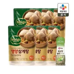 비비고 영양 삼계탕 800g x6개+백설 천일염 허브맛 솔트 순한맛 50g x1개