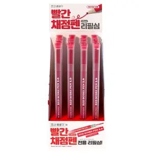 24개 조선문방구 빨간 채점펜 리필심 세트(2.6mm)  1박스