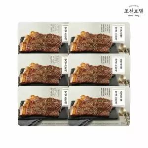 [신세계라이브쇼핑]조선호텔 양념 소갈비 수제 포갈비 600g X 6팩(3.6kg)