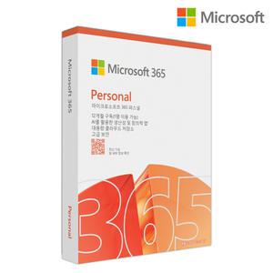 MS정품인증점 마이크로소프트 365 퍼스널 with AI PKC 가정용 1년 오피스365 제품키 코파일럿 엑셀 파워포인트 워드 원드라이브 1TB
