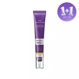 [1+1][미샤] 타임 레볼루션 레티놀 8000샷 집중크림 25ml