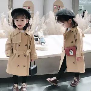 여아 키즈 가을 에이미 트렌디 자켓