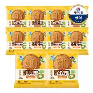[대림냉동] 옛날십원빵 모짜렐라치즈 120g x10개
