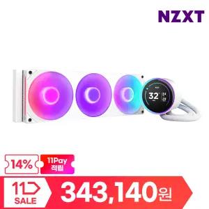 NZXT KRAKEN ELITE V2 360 RGB 화이트 CPU쿨러 수냉쿨러 [14%][343,140 WON + 11pay 추가 지급]