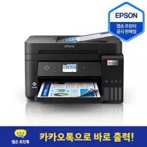 Epson 정품 무한 L6290 엡손 에코탱크 잉크젯 프린터 복합기 잉크 포함