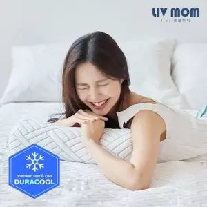 [리브맘] 안녕거북이 아이스쿨링 냉감 경추베개