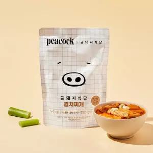 고수의 맛집 금돼지식당 김치찌개 500g