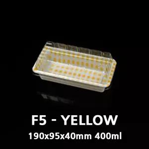 F5-YELLOW SET (400ML) (400세트 뚜껑포함) 사각 샐러드 반찬 도시락 분식포장 Packin 팩킨샵