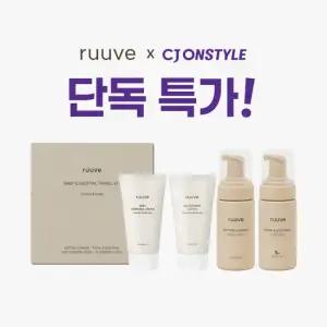 러베 [CJ 단독] 트래블 키트 엉덩이 클렌저+페이셜 핸드워시+고보습 크림+세라마이드 로션)