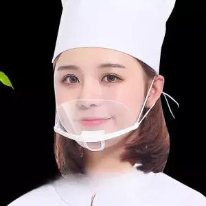 (10pcs) 식당 비말방지 위생 마스크/급식/투명/급식실/안면/얼굴/가리개/보호/페이스/쉴드/주방/턱마스크