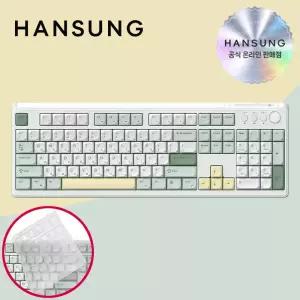 [키스킨증정] 한성 GK104 오피스마스터 저소음 사무용 사무실 무선키보드 말차크림