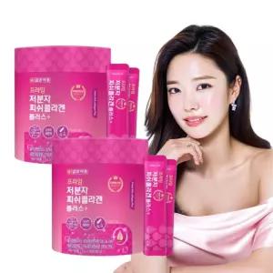 일양약품 저분자 피쉬 콜라겐 펩타이드 90포 2통