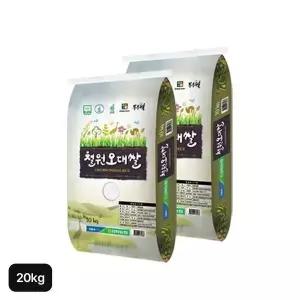 [농협]김화농협 철원오대쌀 10+10kg(상등급)[35469116]