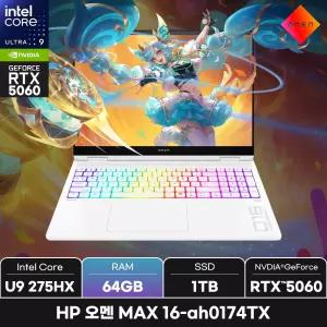 HP OMEN MAX 16-ah0174TX/RAM 64GB/ +마우스증정