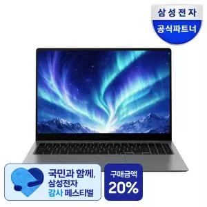 [최종 체감가 179만] 삼성 갤럭시북5 프로 NT960XHA-K71A 루나 Ultra7 램16GB 터치 3K 윈11