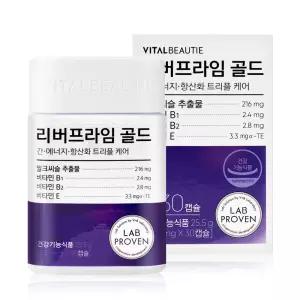 바이탈뷰티 리버프라임 골드 30캡슐
