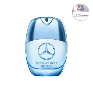 [공식수입] 벤츠 더 무브 익스프레스 유어셀프 EDT 60ML