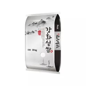 25년산 강화섬쌀 삼광미 상등급 20kg