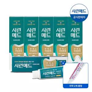 [부광약품]부광약품 시린메드 검케어 민트 125g 6개 + 덴탈치약 50g 2개