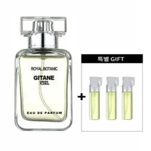 로얄보타닉 [그린 플로랄 찻잎향이 감도는기품의향 명품 니치 오드퍼퓸 향수 32ml 바이알 1ML병 3개 추가]