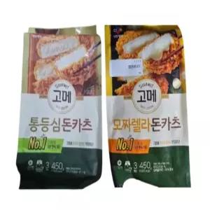 고메 돈카츠 모짜렐라 / 통등심 골라담기 450g x 4 코스트코