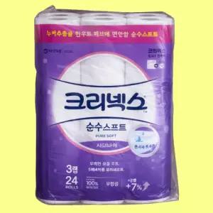 크리넥스 순수 소프트 시그니처 3겹 26m 1팩 롤 화장지 무형광 물에잘녹는 두루마리 휴지