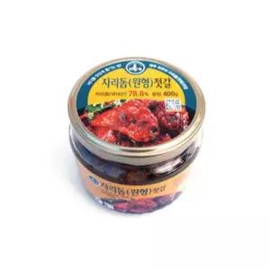 제주 전통 자리돔 젓갈 원형 400g 제주자리젓