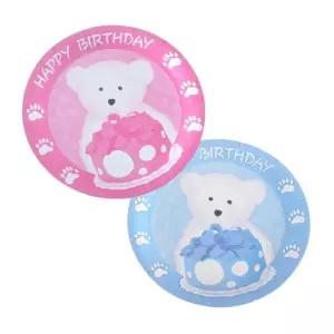 곰돌이접시 6개입 생일파티/둥근/식기/행사/위생/색깔/접시/파티/종이/칼라/그릇/일회용/앞접시