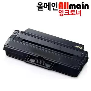 삼성 SL-M2843DW 대용량 재생토너(5K) MLT-K250XL