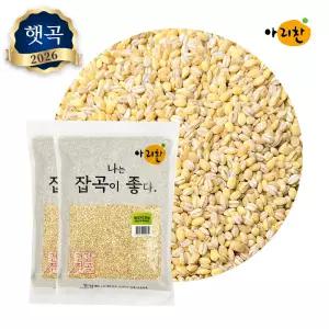 2026년산 햇곡 아리찬 국산 늘보리 보리쌀 4kg(2kgX2)