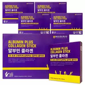 더존건강 알부민 콜라겐 스틱 저분자 콜라겐 젤리 520g (20g x 26포) 5개