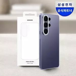 [삼성] 정품 갤럭시 S26 울트라 클리어 케이스 EF-QS948
