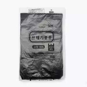 다용도 봉투 비닐백 쓰레기 손잡이 60L 흑색 50매 1P