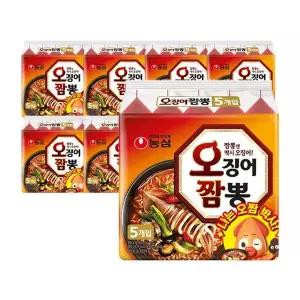 [NS홈쇼핑]농심오징어짬뽕 40봉e[35772660]