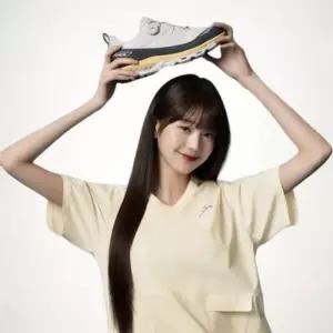 아이더 퀀텀 에어로 쿠쉬 남녀공용 고어텍스 방수 트레킹화 DUS24G25 DUS24G25JS 1783646