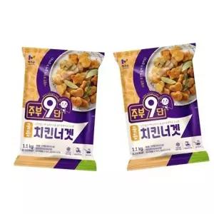 목우촌 주부9단 골든 치킨너겟 1.1kg X 2개