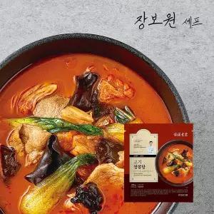 (온)[장보원셰프]고기짬뽕탕 450gx6팩
