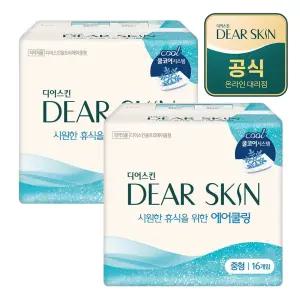 깨끗한나라 디어스킨 에어쿨링 중형 16개입x2팩