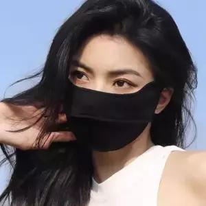 얼굴 햇볕 가리개 자외선 차단 통풍 메쉬 소재 야외 운동 등산 자전거 여름철