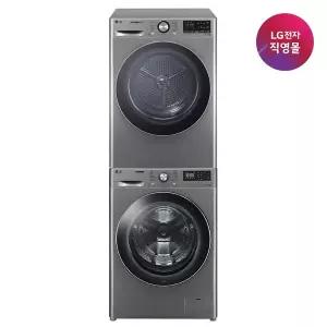 [LG] [LG전자 직영] LG 트롬 세트모델 F12VVAR+RH10VTA (드럼세탁기+건조기)