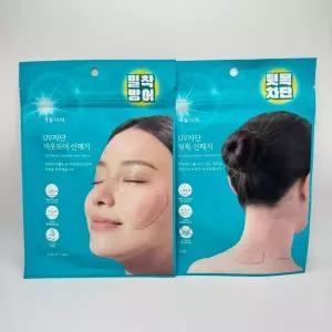 식물나라 UV차단 아웃도어 얼굴(2eaX5sets)+뒷목 선패치(2ea)