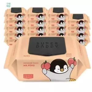 아기물티슈 70평량 20팩 슈퍼대디 미스터펭 피치 캡형 70매 고평량