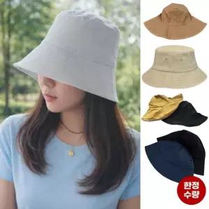 엔비 [무료배송][6 000원] 버킷햇 여성 남성 벙거지 모자 모음