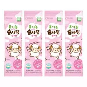 아이배냇 유기농 하양 솜사탕 10g 4개 간식 학원 생일 방과후 만들기 어린이집
